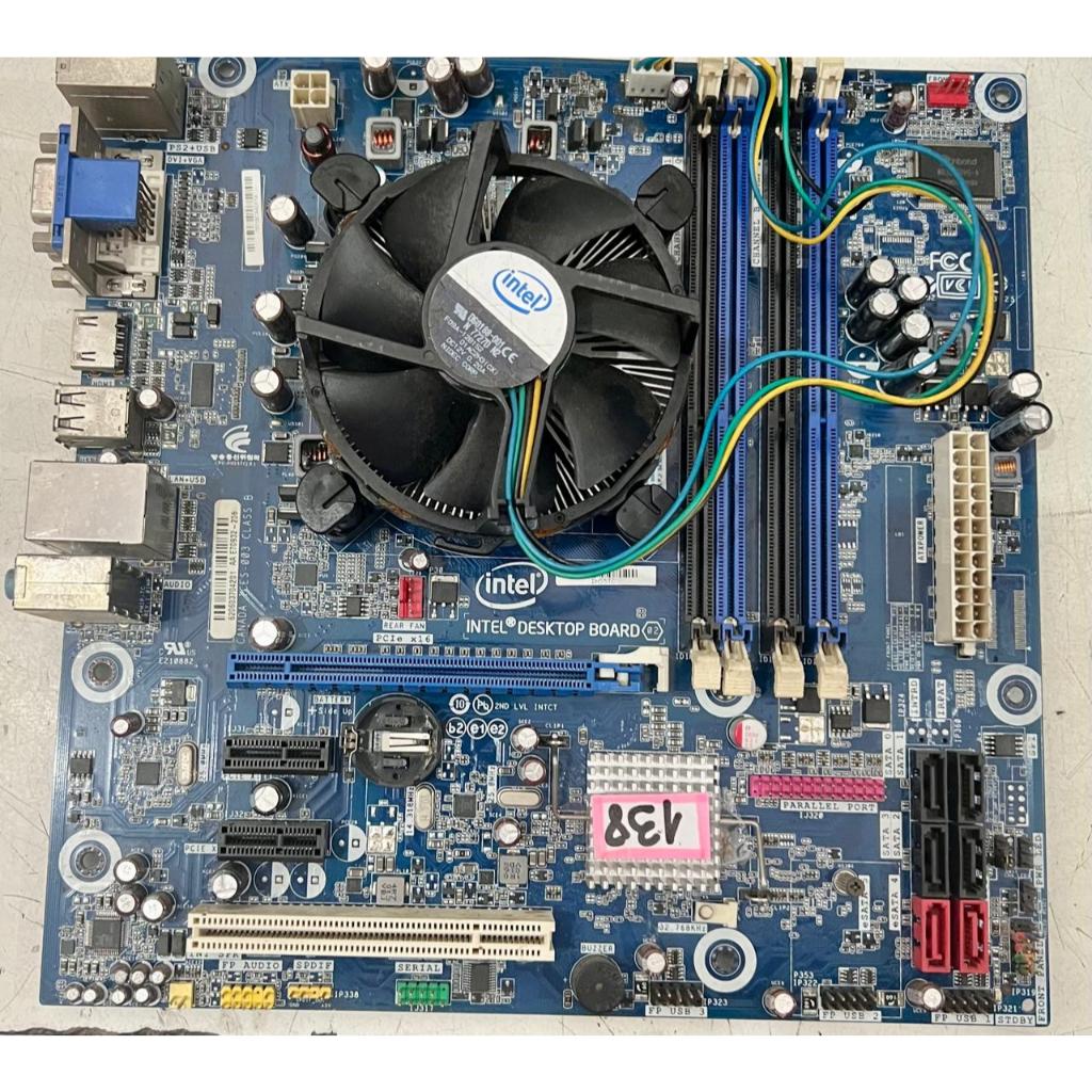 【PC-8100ソフト】モールアタック【磁気テープ】 KIT PLACA MÃE INTEL DESCKTOP BOARD DH55TC i5-660 LGA 1156 (USADA S