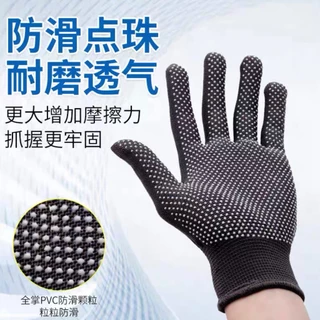 Kit 10 pares/Luva Térmica Mulher Masculino Screen Celular Tablet Feminina Frio Inverno em Oferta na Shopee