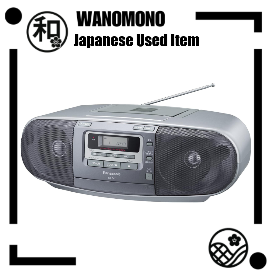 Alto-Falante De Qualidade Do Japão [Item Usado] Sistema De CD