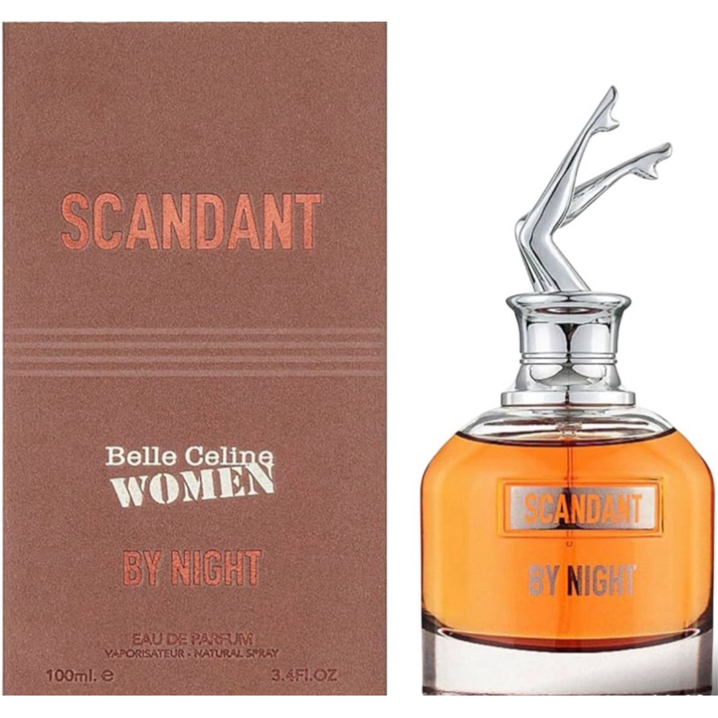 FRAGRANCE WORLD • SCANDANT Perfume Scandant EDP da Fragrance World 100 ml | Shopee Brasil
