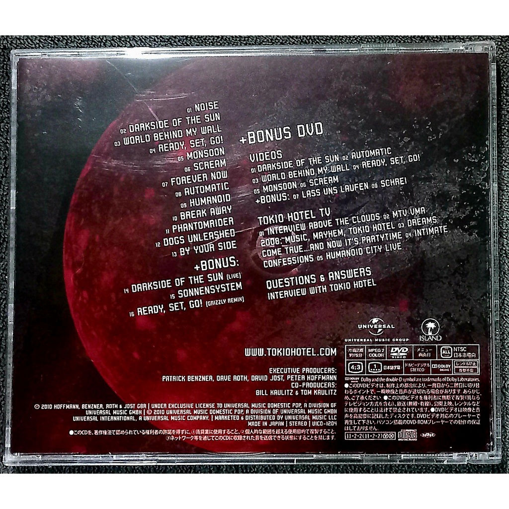 Importado - [Deluxe Version] CD + DVD Tokio Hotel - Darkside Of