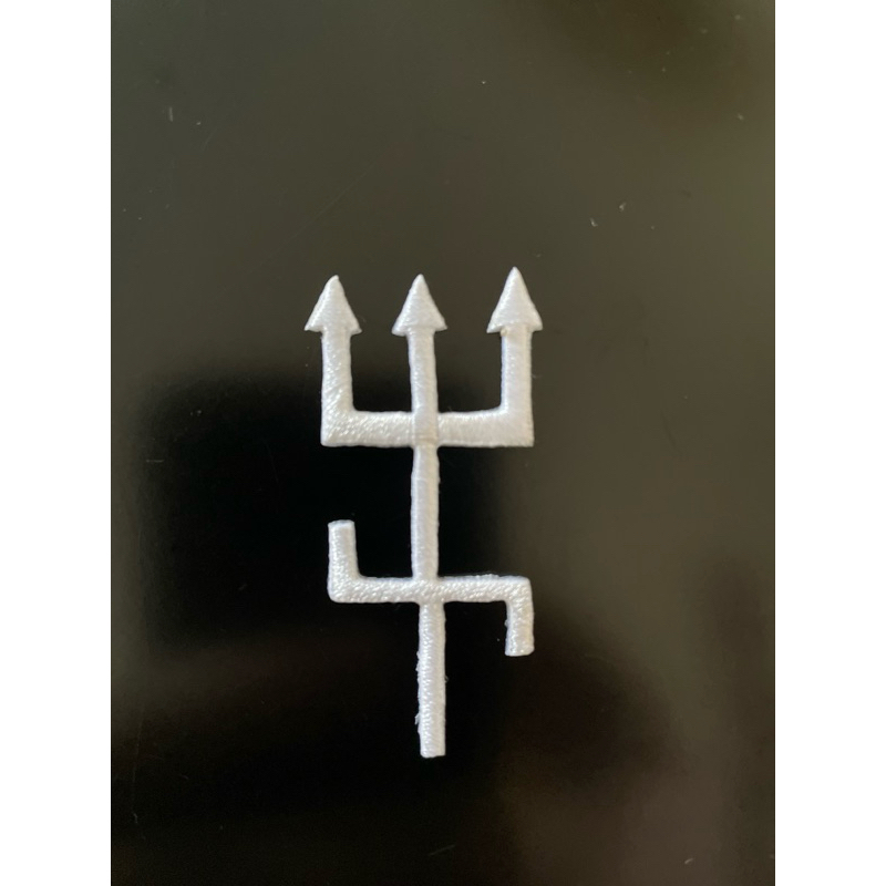 patch tridente branco Termocolante 5cm Exu Umbanda Candomblé Quimbanda ...