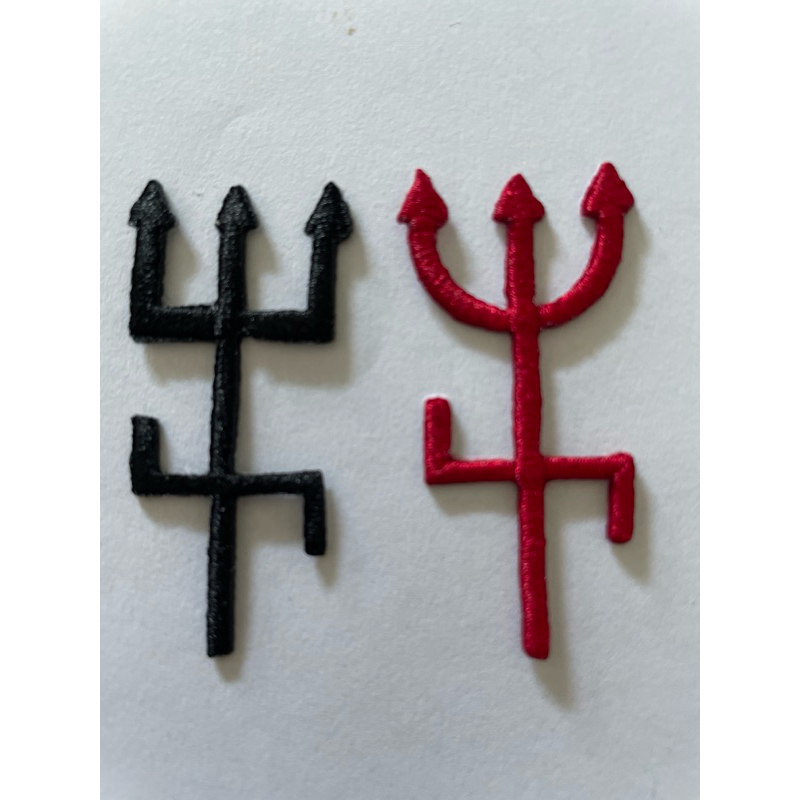 Bordado patch par tridente Exu preto Pomba Gira vermelho 5cm ...