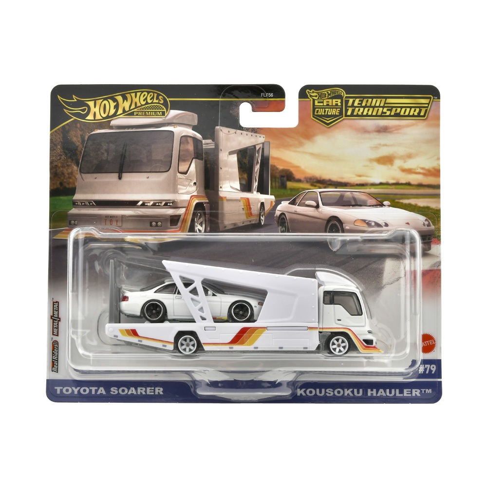 HW Car Culture Team Transport FLF56 - 1/64 - Hot Wheels Premium