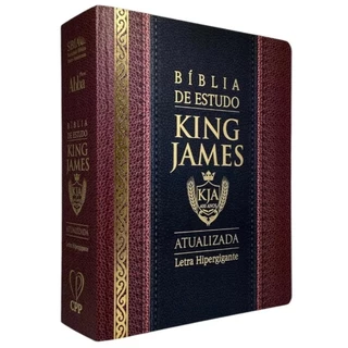 Bíblia de Estudo King James Atualizada - Letra Hipergigante - Capa Dura