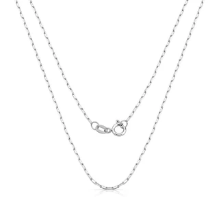 Corrente Feminina de Ouro Branco 18k Cadeado Longa 50cm 1mm em Oferta na Shopee