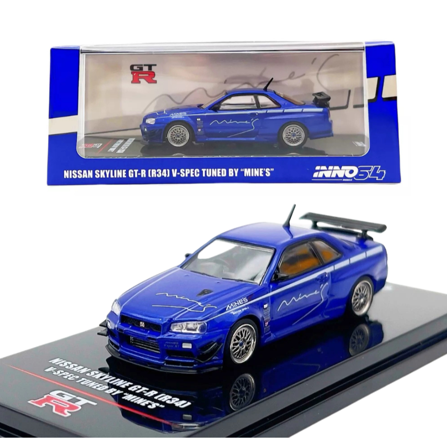 Nissan Skyline GT-R (R34) V-SPEC Tuned By 