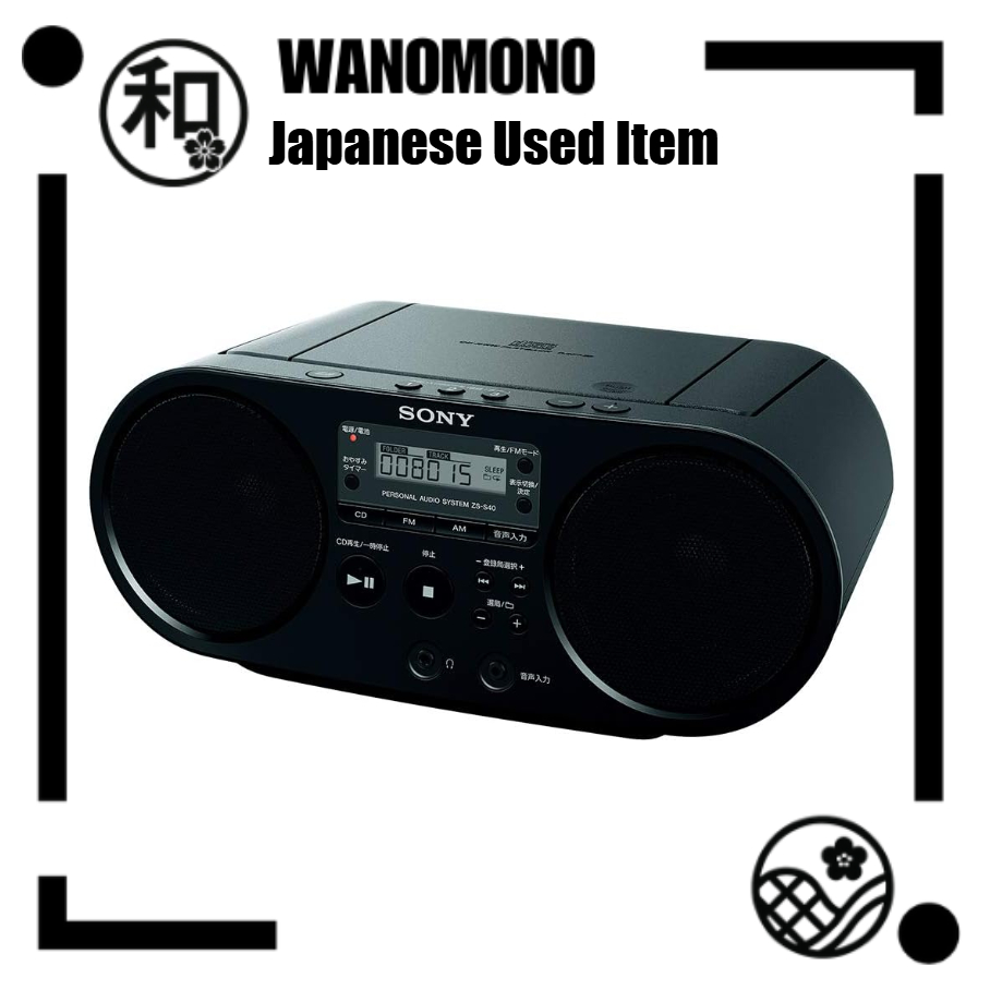 Alto-Falante De Qualidade Do Japão [Item Usado] Sony AUX CD Radio