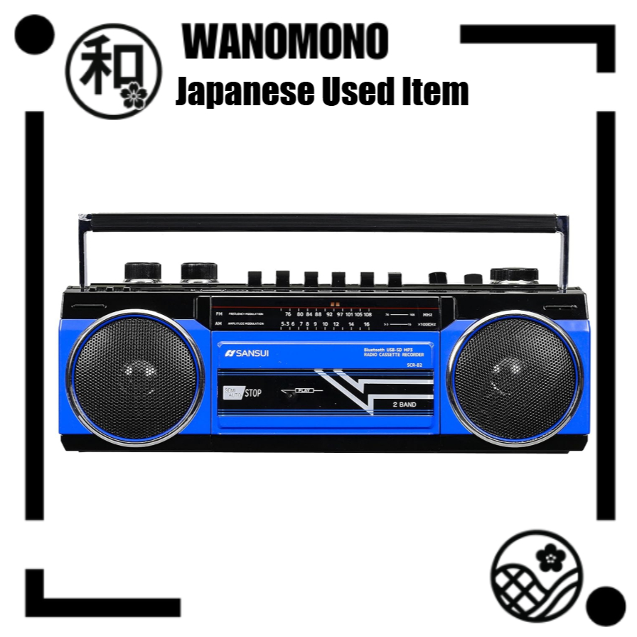 【Japan Quality】[Used Item] SANSUI Bluetooth-equipped radio cassette ...