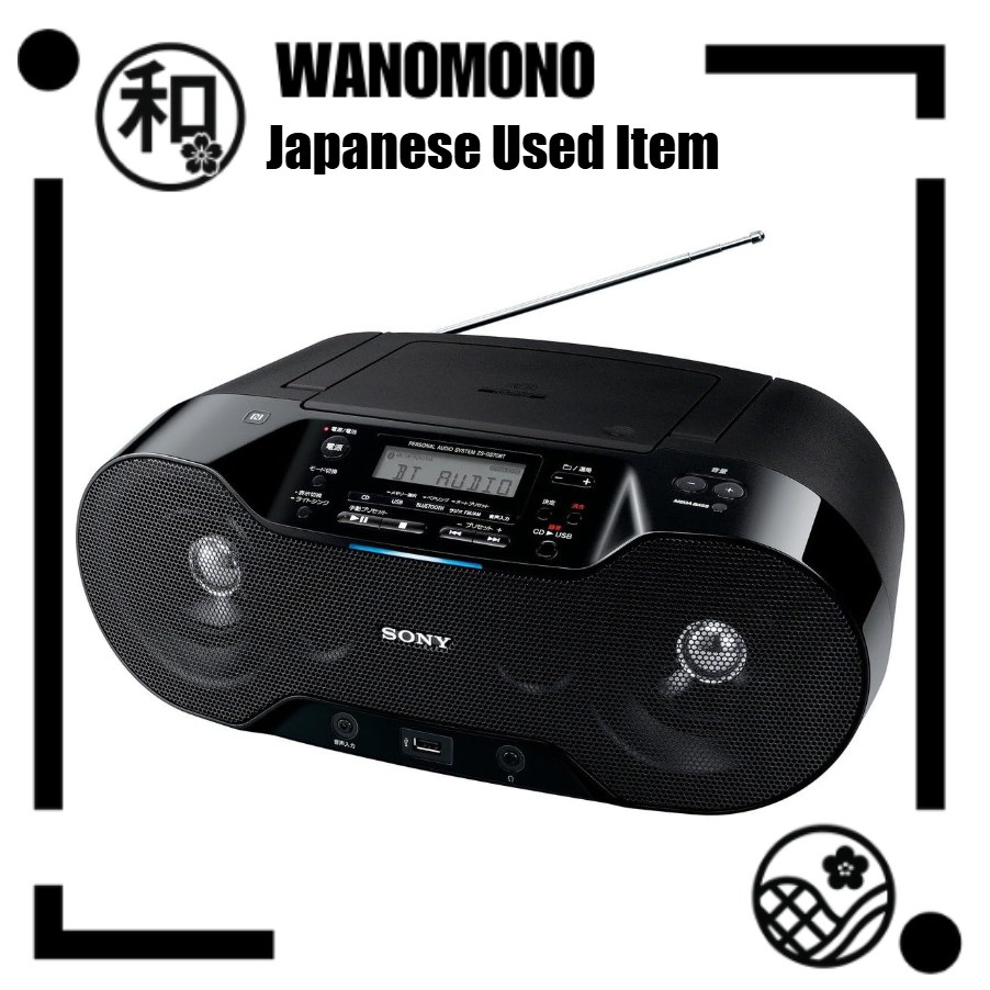 Alto-Falante De Qualidade Do Japão [Item Usado] Sony CD Radio FM