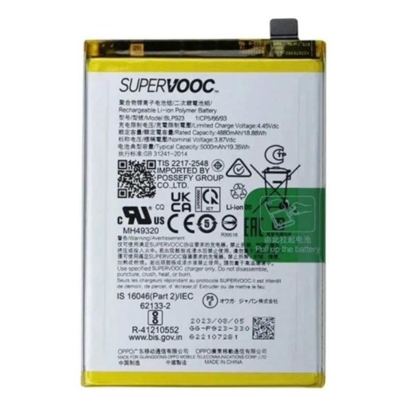 BLP923 Batteria di ricambio da 5000 mAh per OPPO A77 5G con k di