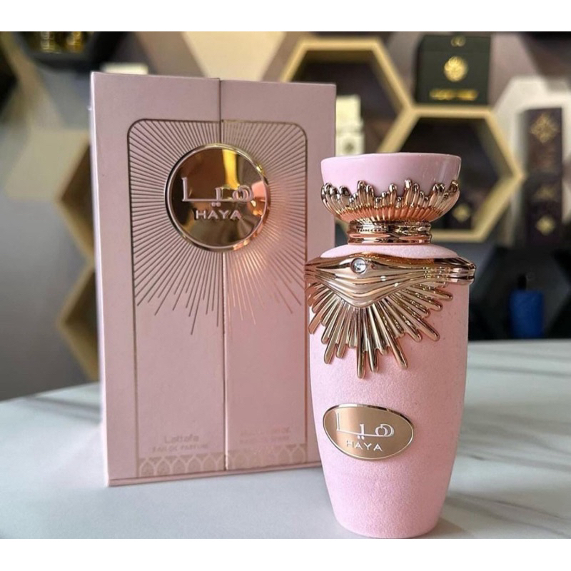 Perfume Haya - Lattafa - Feminino - 100ml | Shopee Brasil