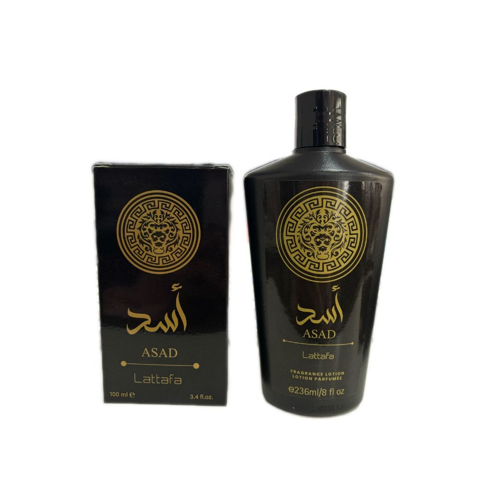 Kit perfume + hidratante.ASAD