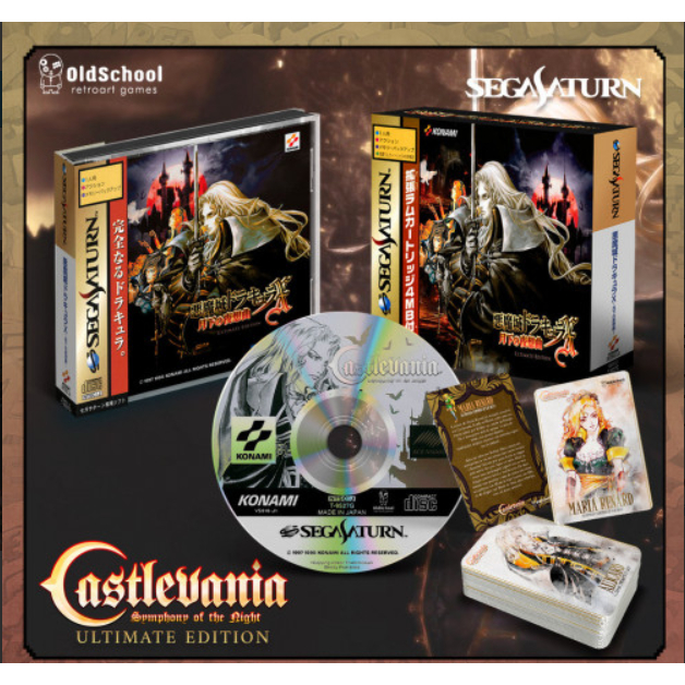 未開封 CASTLEVANIA: SYMPHONY OF THE NIGHT Castlevania Symphony of the Night Mídia Preta - Repro Ps1 /PSX- By