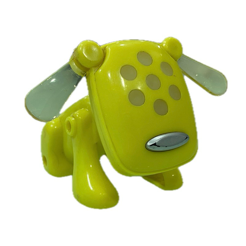 iDog McDonald's (unidade) Shopee Brasil