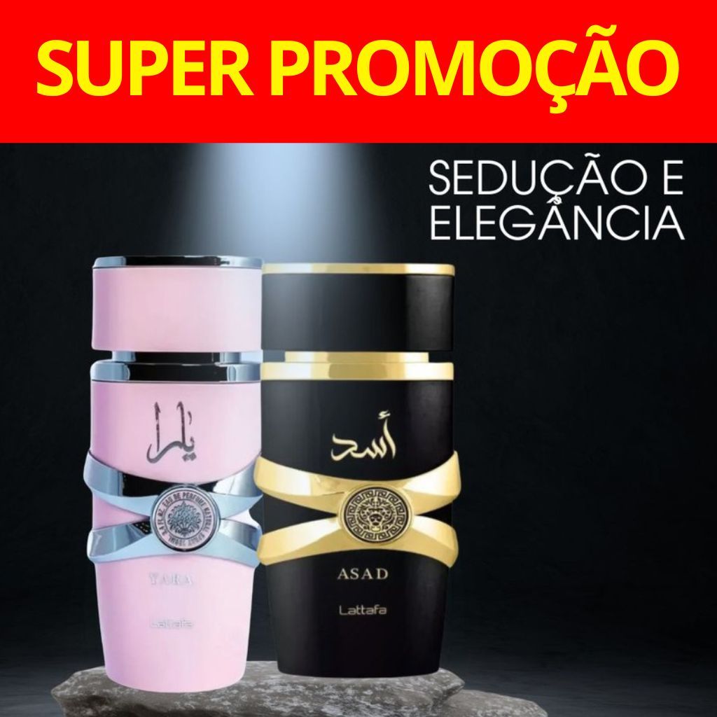 2 KIT PERFUME ÁRABE ASAD LATTAFA E YARA ROSA 100 ML | Shopee Brasil