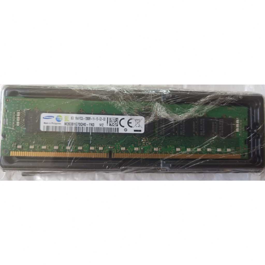 Memória DDR3 Ecc 8GB em Promoção na Shopee Brasil 2026