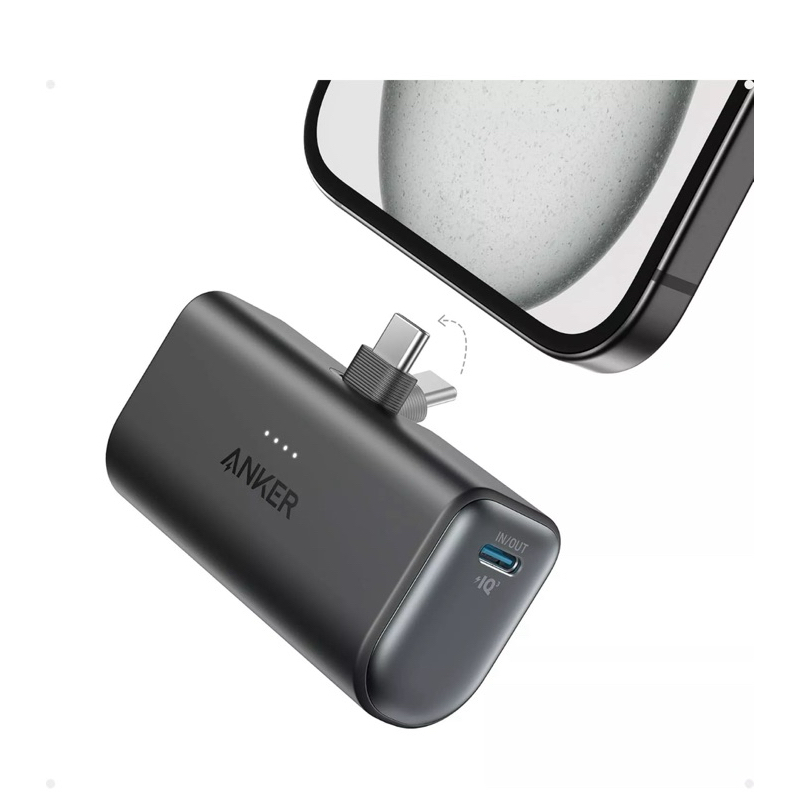 Anker Nano Power Bank com conector USB-C integrado | Shopee Brasil