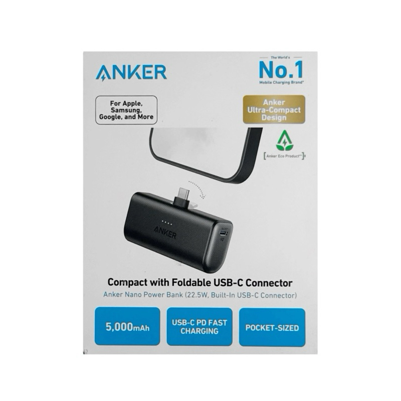 Anker Nano Power Bank com conector USB-C integrado | Shopee Brasil