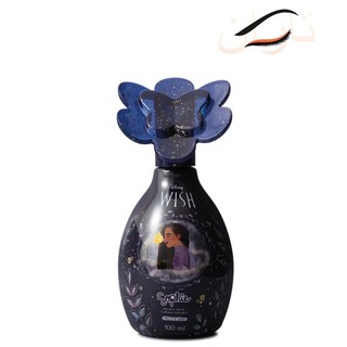 Colônia Infantil O Boticário Disney Wish 100ml em Oferta na Shopee