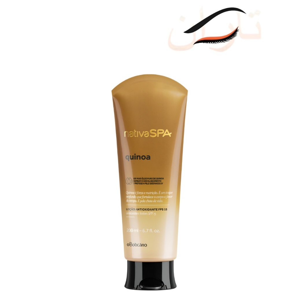 Loção Antioxidante O Boticário Hidratante Corporal Nativa Spa Quinoa 200ml em Oferta na Shopee