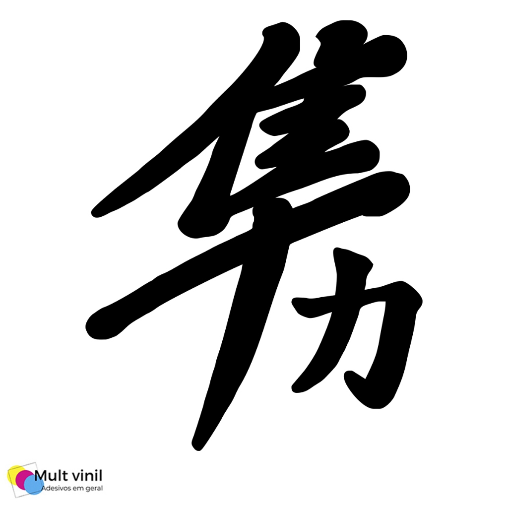 hayata様 Hayabusa Adesivo Letras Japonês PARA MOTOS TODAS PARALAMA BAU TJ