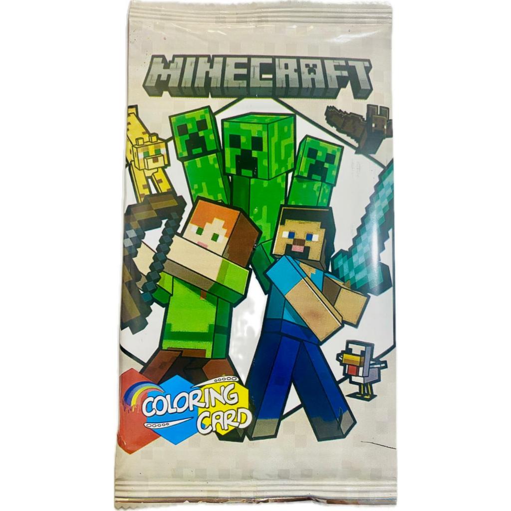 40 Cards para colorir MINECRAFT (Kit com 10 pacotes fechados) | Shopee ...