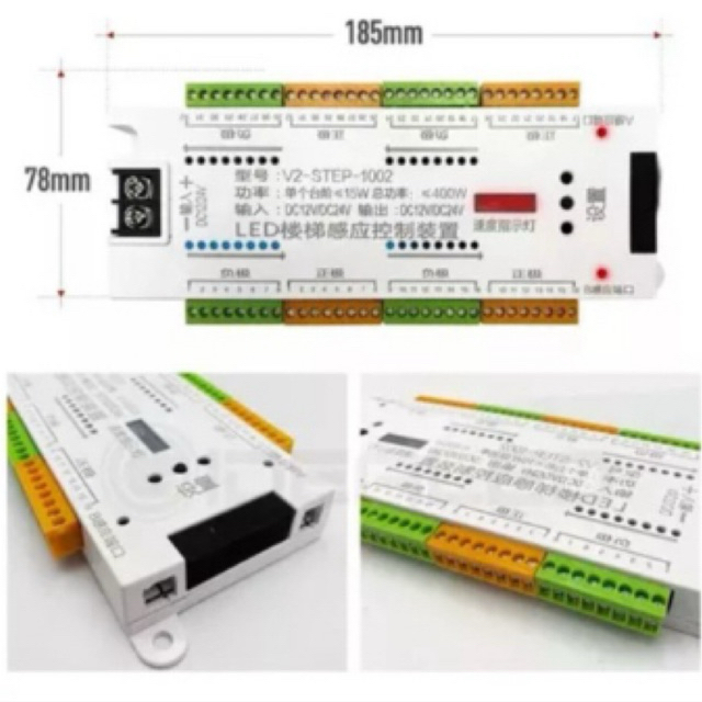 Controlador De Sensor De Movimento Led De Escada 12v 24v | Shopee Brasil
