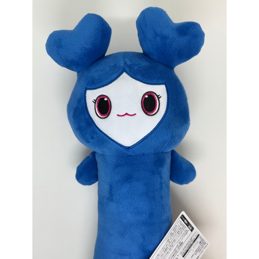 twice lovely plush merch official momo sana nayeon chaeyeoun