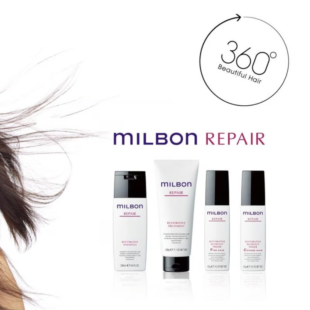 Shampoo Restaurador MILBON Repair / Tratamento / Primer para