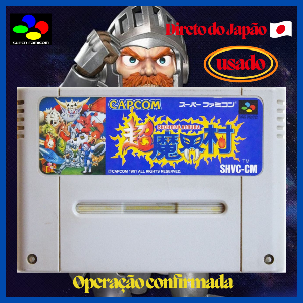 Direto do Japão】🎮Super Famicom🎮 Chou Makaimura（Original