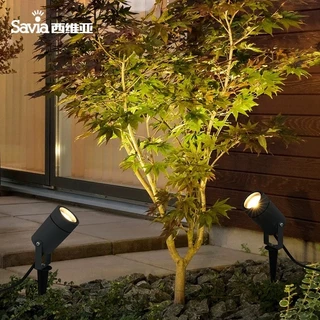 Kit 10 peças/Luminária Para Jardim, Tipo Espeto 3 Cores, 5w Led Prova D´água Multineos em Oferta na Shopee