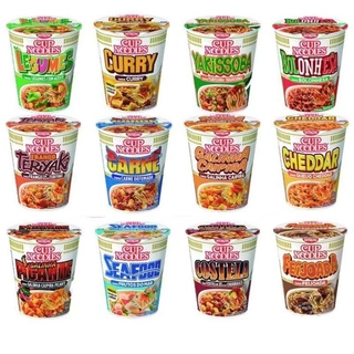 KIT 10 CUPNOODLES SABORES VARIADOS MIOJO, MACARRÃO INSTANTÂNEO