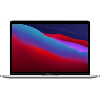 Macbook M1 em Oferta | Shopee 2025