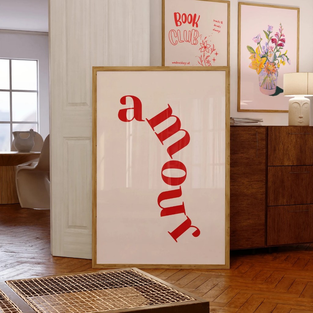 Quadro Decorativo Religiosos Com Textos Bíblicos Para Sala, Quarto ou Escritório – Amour No1