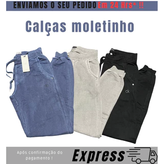 Calças de Moletom Estonadas| Alta qualidade