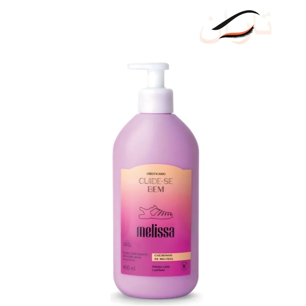 Loção Hidratante Corporal O Boticário Cuide-se Bem Melissa 400g em Oferta na Shopee