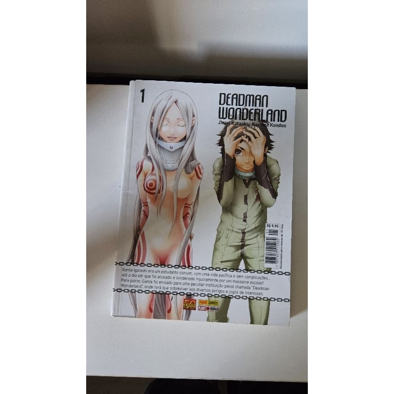 deadman 会報 13冊セット Deadman Wonderland Manga Set Vol. 1-13 | Amazon.com.br