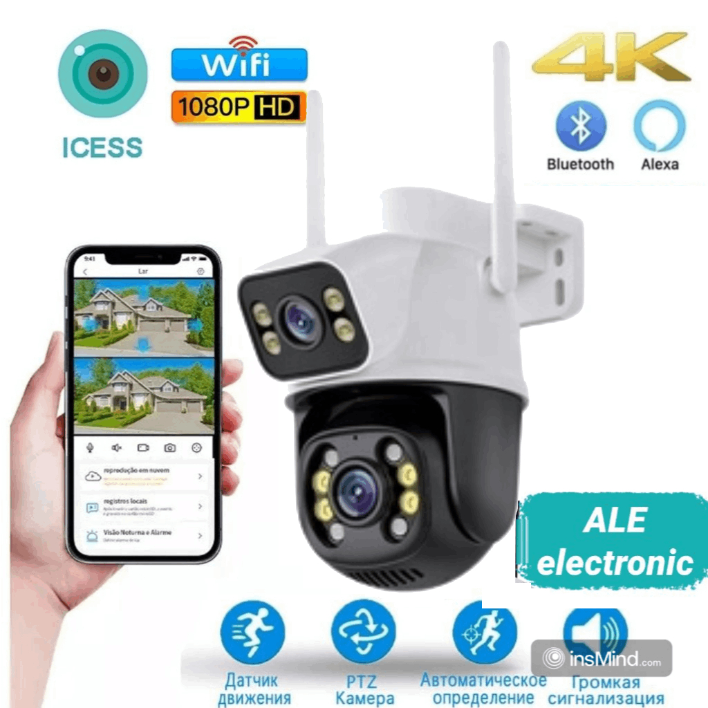 Câmera de Segurança 360° 4K Externa Antichuva Visão Noturna 30m 2 Lentes Alarme no Celular Wi-Fi