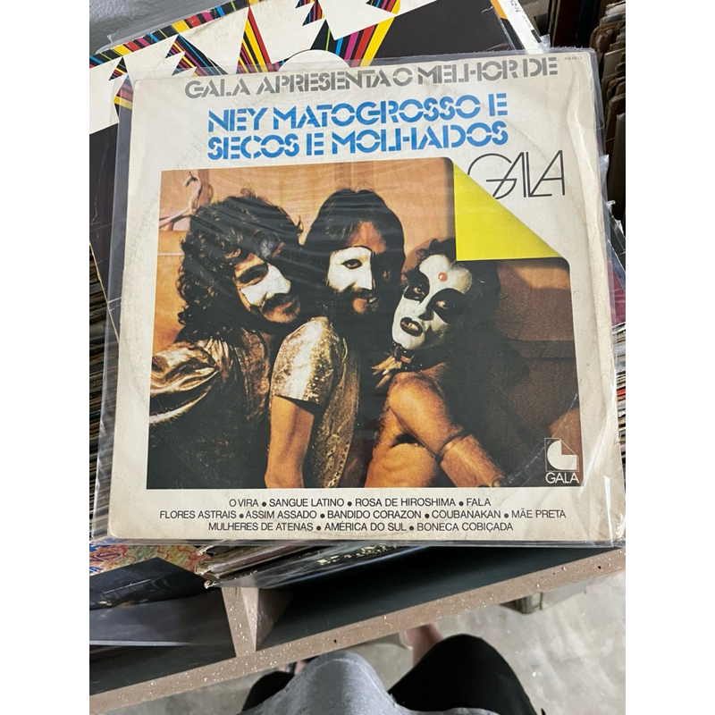 LP VINIL SECOS E MOLHADOS GALA VG | Shopee Brasil