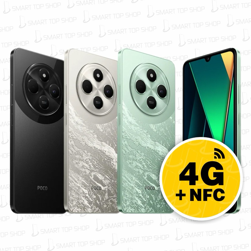 Celular Xiaomi POCO C75 Dual SIM 8/256GB e 6/128GB COM NFC