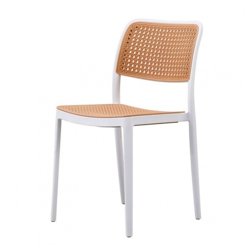 Cadeira de Jantar Rattan em Oferta | Shopee 2026