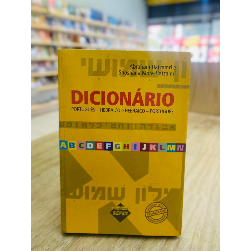 Livro - Dicionário Português-Hebraico | Hebraico-Português | Abraham ...