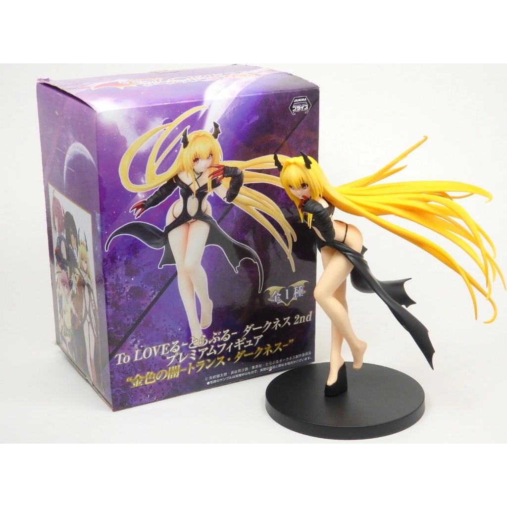 FIGURE ORIGINAL LACRADA] To Love Ru - Darkness 2nd - Konjiki no