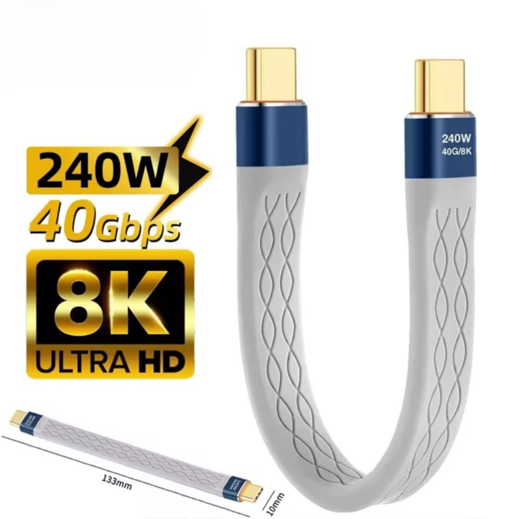 Cabo Usb Tipo C Thunderbolt 4 8k 40gbps 240w Usb 4 5a 13cm
