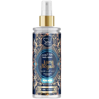 Body Splash Árabes SOUL COSMÉTICOS versão Masculina