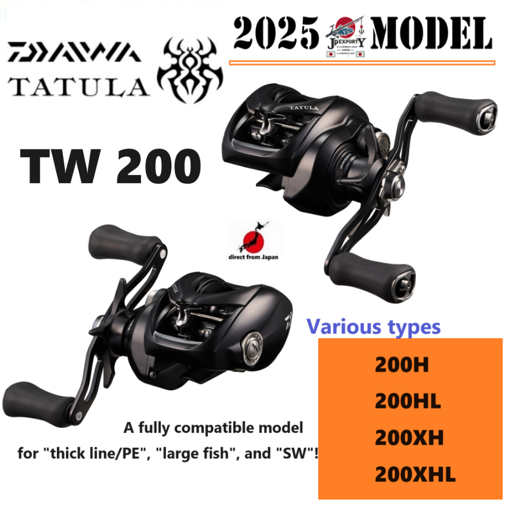 Carretilha Daiwa 25' TATULA TW 200 Vários tipos 200H/HL/XH