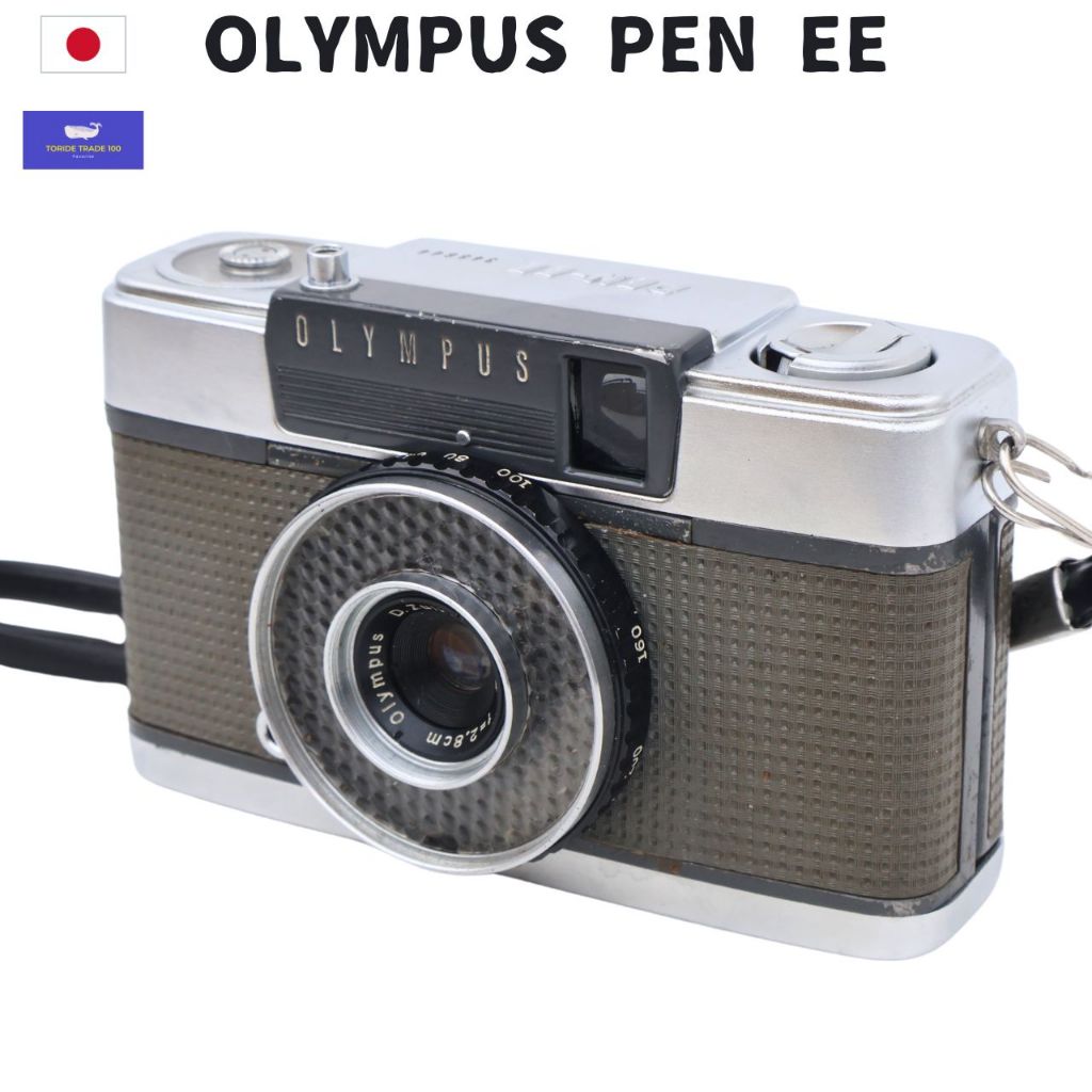 OLYMPUS PEN EE com lente F/3.5 de 28 mm Câmera de filme compacta