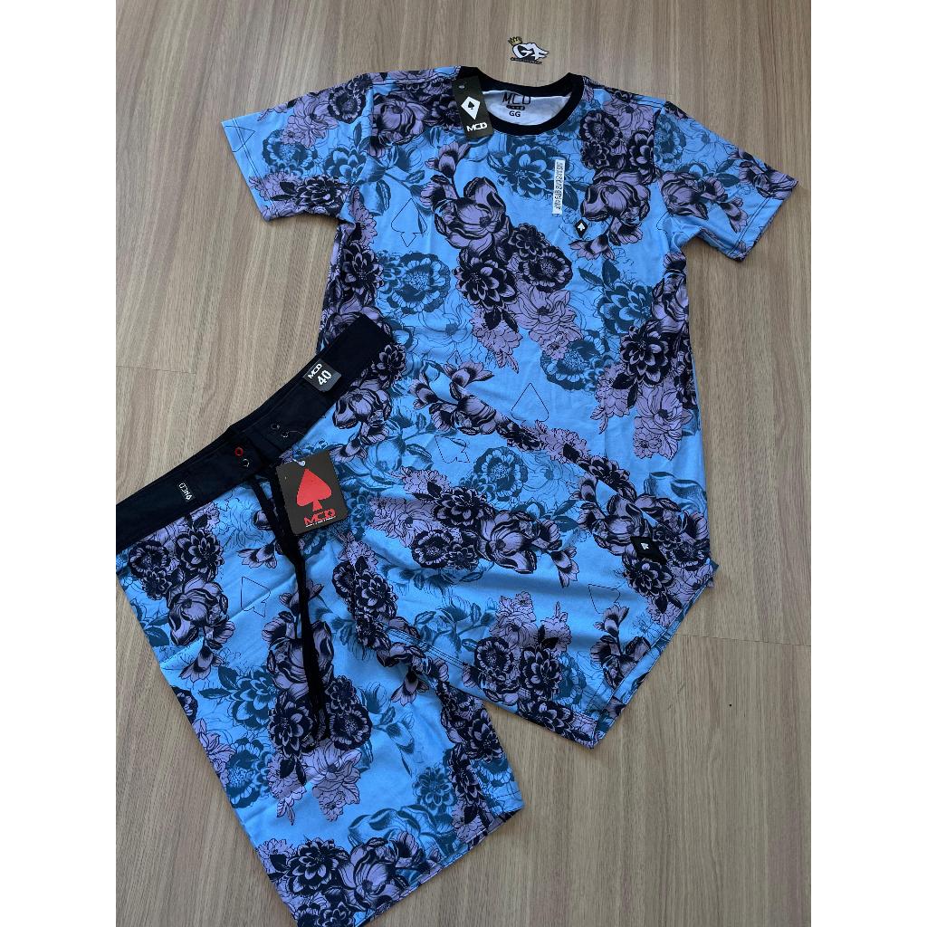 kit relikia mcd | Shopee Brasil