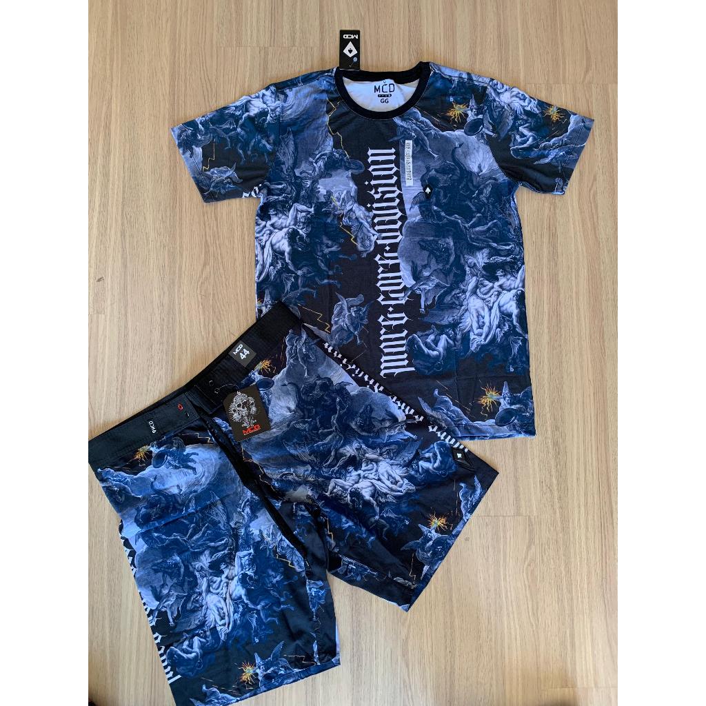 kit relikia mcd | Shopee Brasil
